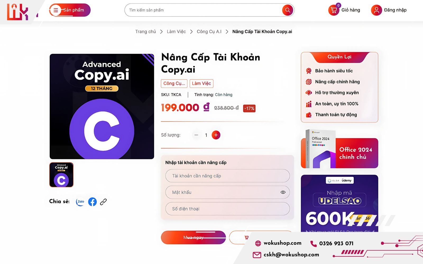 Điền thông tin tài khoản Copy.ai cần nâng cấp